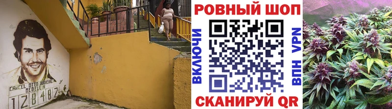 Хочу наркоту Дмитров Гашиш  A PVP  АМФЕТАМИН  мега рабочий сайт  Меф 