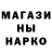 Экстази круглые Hashirama Sedju