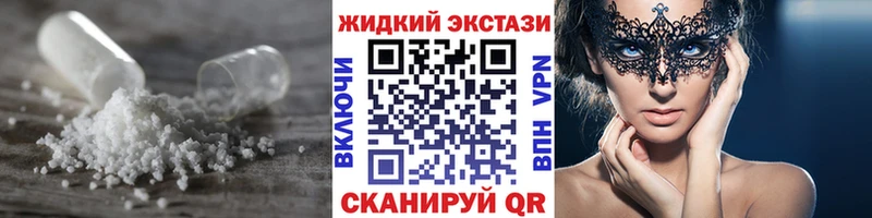 что такое   Дмитров  БУТИРАТ оксана 