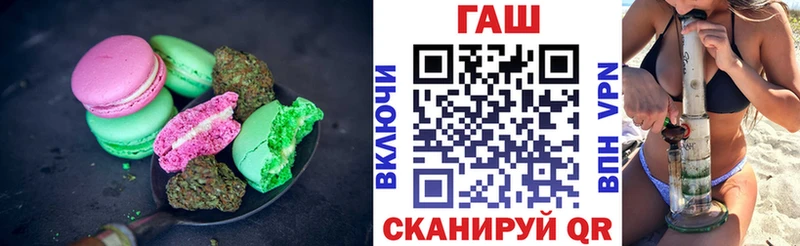 Cannafood марихуана  маркетплейс Telegram  Дмитров 