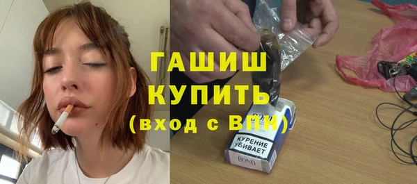 spice Волоколамск