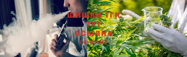 кокаин колумбия Вяземский