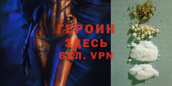 ешки Горно-Алтайск