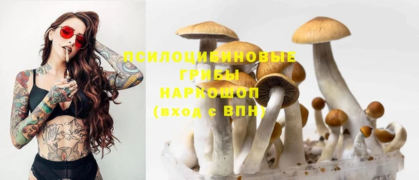 альфа пвп VHQ Вязники