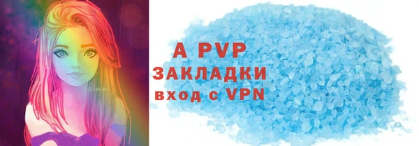 кокаин колумбия Вяземский