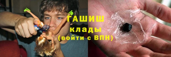 скорость Ступино