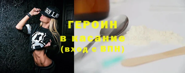 кокаин колумбия Вяземский