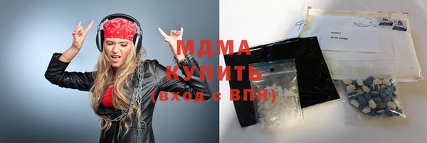 марки lsd Кулебаки