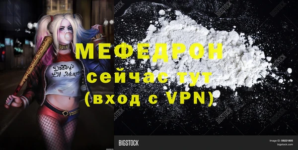 кокаин колумбия Вяземский