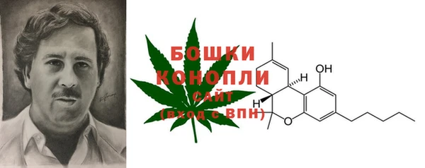 MDMA Строитель