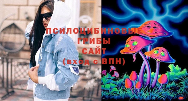 jwh Куйбышев