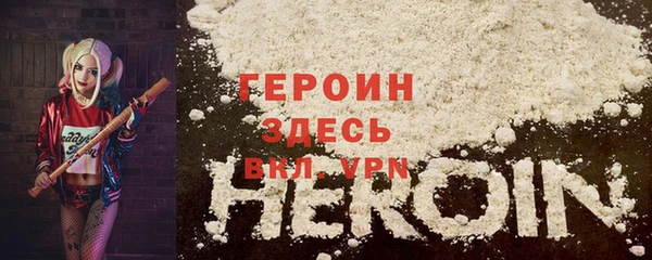 ешки Горно-Алтайск