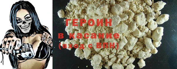 ешки Горно-Алтайск