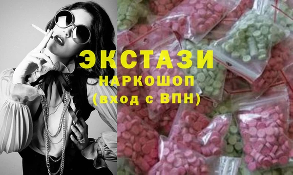 ешки Горно-Алтайск