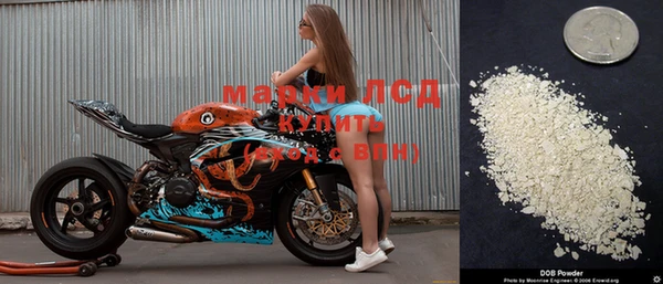 альфа пвп VHQ Вязники
