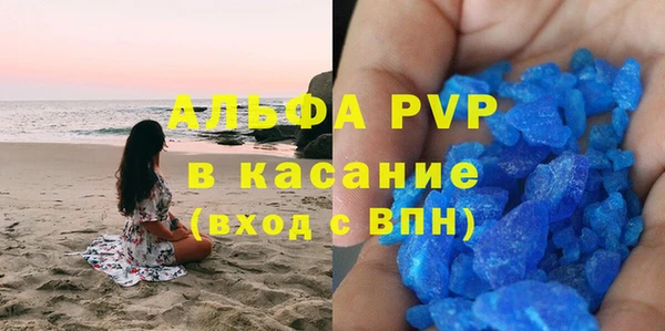 ешки Горно-Алтайск