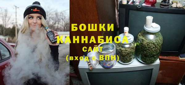 мефедрон VHQ Верхнеуральск