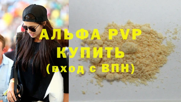 кокаин колумбия Вяземский