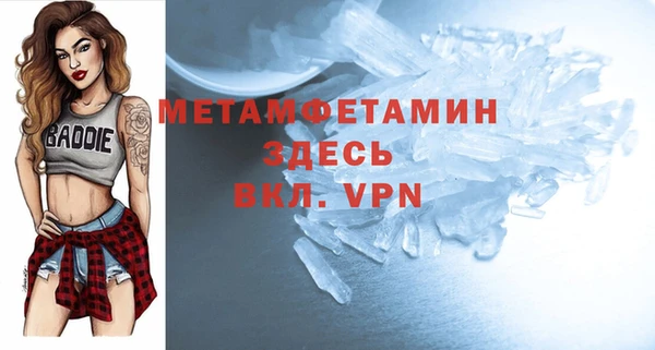 крисы Струнино