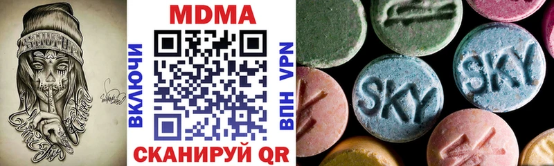 мориарти клад  MEGA ONION  Дмитров  MDMA молли 