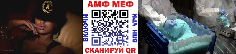 Первитин винт  Дмитров 