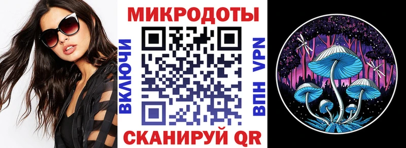 KRAKEN как войти  Дмитров  Галлюциногенные грибы мухоморы  это официальный сайт  купить наркотик 
