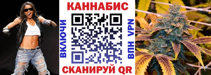 наркота  Дмитров  Конопля Amnesia 